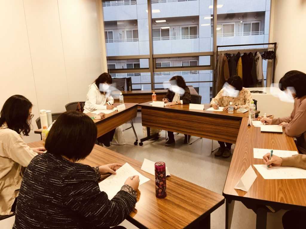 イベントレポート きょうだい茶話会 年10月25日 日 北海道きょうだいの会